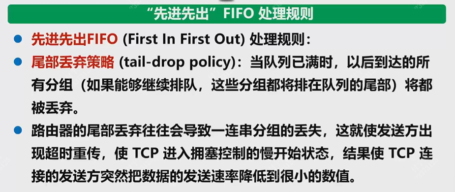 Pasted image 20251212170432.png